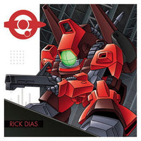 Niforamtion Mobile Suit Gundam Sticker Wafer vol.2 Flash of Light [11.Rick Dias (Normal)]