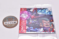 Niforamtion Mobile Suit Gundam Sticker Wafer vol.2 Flash of Light [15.Master Asia & Muster Gundam (Super Rare)]