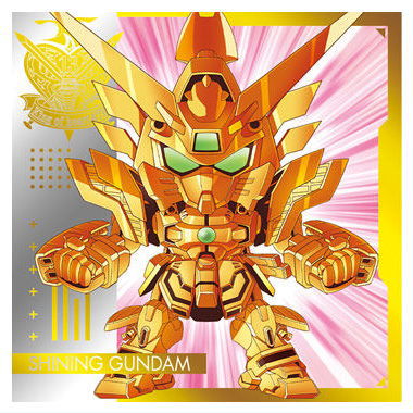 Niforamtion Mobile Suit Gundam Sticker Wafer vol.2 Flash of Light [16.Shining Gundam (Super Mode) (Rare)]