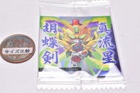 Niforamtion Mobile Suit Gundam Sticker Wafer vol.2 Flash of Light [20.Dragon Gundam (Normal)]