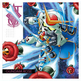 Niforamtion Mobile Suit Gundam Sticker Wafer vol.2 Flash of Light [21.Gundam Rose (Normal)]