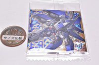 Niforamtion Mobile Suit Gundam Sticker Wafer vol.2 Flash of Light [24.GN Armor (Ultra Rare)]