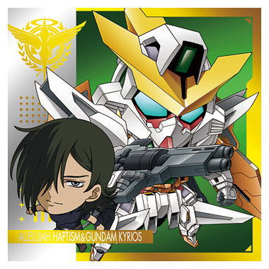 Niforamtion Mobile Suit Gundam Sticker Wafer vol.2 Flash of Light [28.Allelujah Haptism & Gundam Kyrios (Rare)]