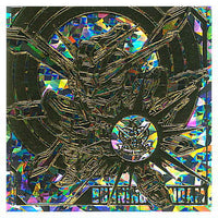 Niforamtion Mobile Suit Gundam Sticker Wafer vol.2 Flash of Light [35.Secret 2: Burning Gundam]