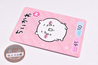 Chiikawa Collection Card Gummy Part.6 [1.Chiikawa (character card) (Normal)]