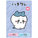 Chiikawa Collection Card Gummy Part.6 [2.Hachiware (character card) (Normal)]