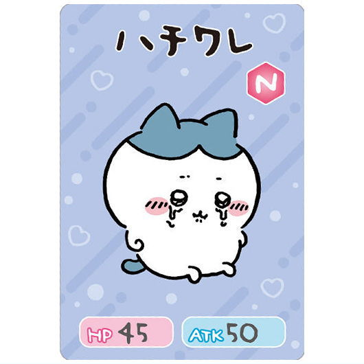 Chiikawa Collection Card Gummy Part.6 [2.Hachiware (character card) (Normal)]