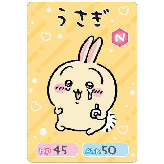 Chiikawa Collection Card Gummy Part.6 [3.Usagi (character card) (Normal)]