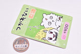 Chiikawa Collection Card Gummy Part.6 [4.Tsukarenai (character card) (Normal)]