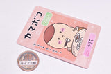 Chiikawa Collection Card Gummy Part.6 [5.Kamaboko (character card) (Normal)]