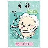 Chiikawa Collection Card Gummy Part.6 [8.Jishin (character card) (Normal)]