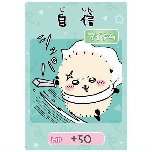 Chiikawa Collection Card Gummy Part.6 [8.Jishin (character card) (Normal)]