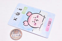 Chiikawa Collection Card Gummy Part.6 [9.Ofuro (character card) (Normal)]