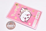 Chiikawa Collection Card Gummy Part.6 [10.Chiikawa (character card) (Rare)]