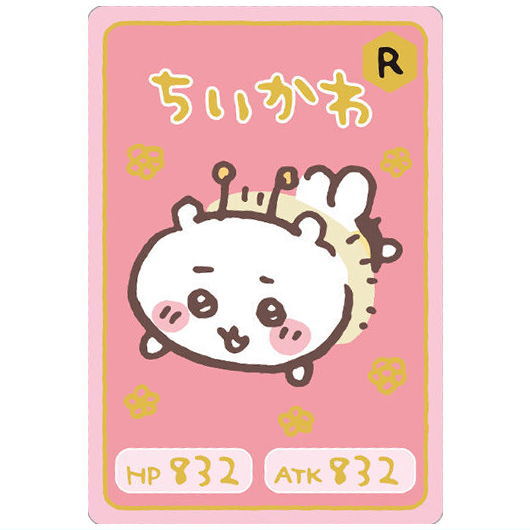 Chiikawa Collection Card Gummy Part.6 [10.Chiikawa (character card) (Rare)]