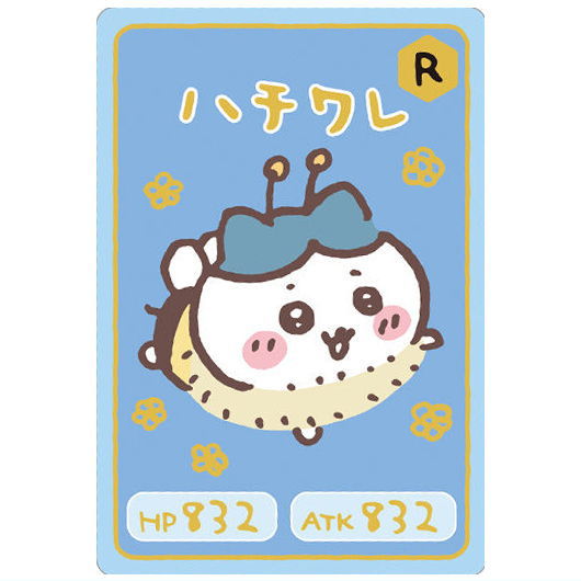 Chiikawa Collection Card Gummy Part.6 [11.Hachiware (character card) (Rare)]