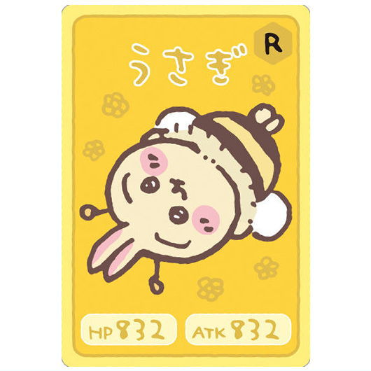 Chiikawa Collection Card Gummy Part.6 [12.Usagi (character card) (Rare)]