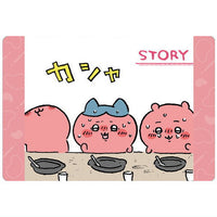 Chiikawa Collection Card Gummy Part.6 [14.Story Card]