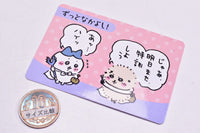 Chiikawa Collection Card Gummy Part.6 [18.Friendship Card]