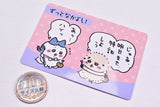 Chiikawa Collection Card Gummy Part.6 [18.Friendship Card]