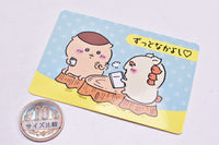 Chiikawa Collection Card Gummy Part.6 [19.Friendship Card]