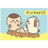 Chiikawa Collection Card Gummy Part.6 [19.Friendship Card]