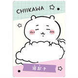 Chiikawa Collection Card Gummy Part.6 [20.Chiikawa [Neoki] (Matome Card)]