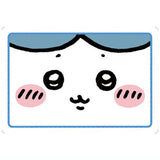 Chiikawa Collection Card Gummy Part.6 [24.Hachiware (Big Face Card)]