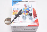 FW GUNDAM CONVERGE #26 [1.(297) Gundam (Cucuruz Doan's Island Ver.)]