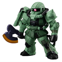 FW GUNDAM CONVERGE #26 [2.(298) Cucuruz Doan's Zaku]