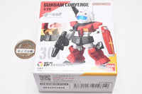 FW GUNDAM CONVERGE #26 [5.(301) GM Cannon]