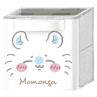 Chiikawa CUCASE Part.2 [4.Momonga]