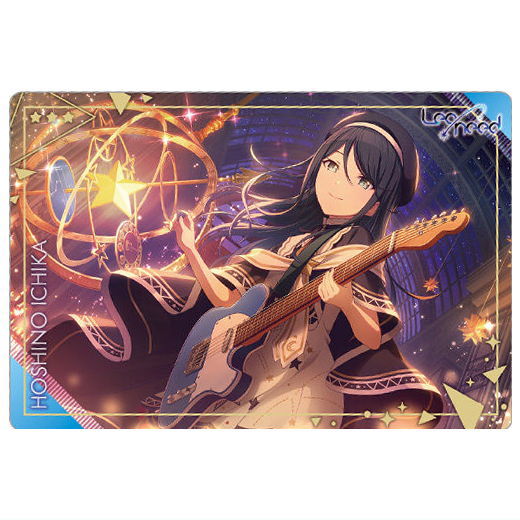 Project Sekai Colorful Stage! feat. Hatsune Miku Wafer Part.9 [1