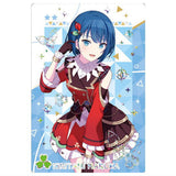 Project Sekai Colorful Stage! feat. Hatsune Miku Wafer Part.9 [22.Haruka Kiritani (Rare card) (Hologram foil stamping)]