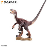 Dinosaur Master Part.5 [7.Deinonychus]