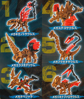 Mega Honehonezaurus 2024 [All 6 type set (Full Complete)]