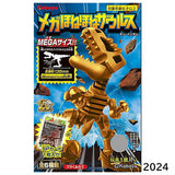 Mega Honehonezaurus 2024 [All 6 type set (Full Complete)]