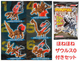 Mega Honehonezaurus 2024 [All 6 type set (Full Complete)+Honehone Saurus 0]