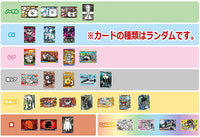 Nyanko Daisensou?Wafer +6 12th birthday nya! [1.PACK sale]