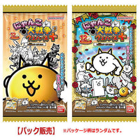 Nyanko Daisensou?Wafer +6 12th birthday nya! [1.PACK sale]
