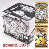 Nyanko Daisensou?Wafer +6 12th birthday nya! [2.BOX Sales 20 packs]