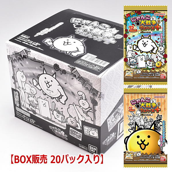 Nyanko Daisensou?Wafer +6 12th birthday nya! [2.BOX Sales 20 packs]