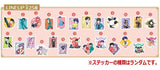 TV Anime Ranma 1/2 gummy with die-cut sticker [1.PACK sale]