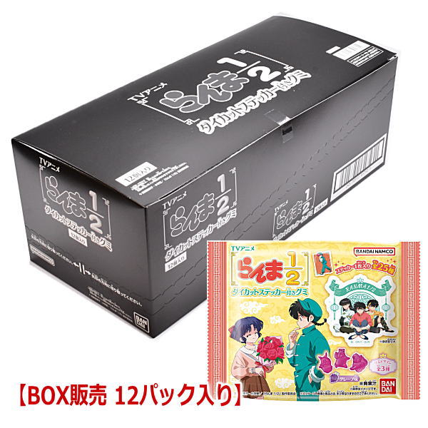 TV Anime Ranma 1/2 gummy with die-cut sticker [2.BOX Sales 12 packs]