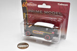 Majorette Minicar Prime model 16 60th Anniversary Edition [2.TOYOTA FJ Cruiser]