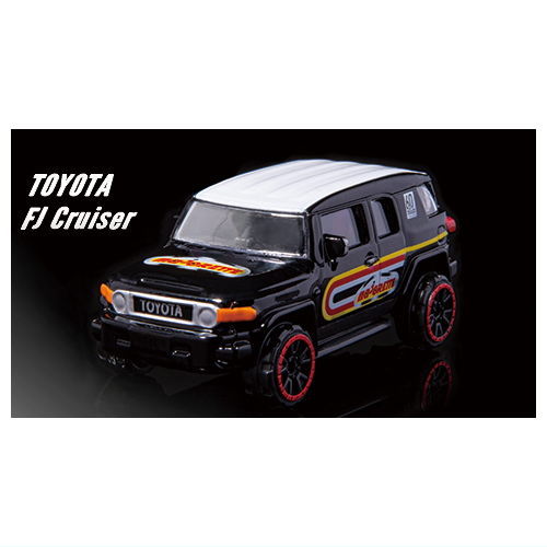 Majorette Minicar Prime model 16 60th Anniversary Edition [2.TOYOTA FJ Cruiser]