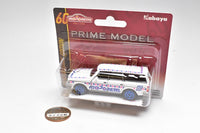 Majorette Minicar Prime model 16 60th Anniversary Edition [5.VOLVO 240 GL]