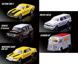 Majorette Minicar Prime model 16 60th Anniversary Edition [All 5 type set(Full Complete)]