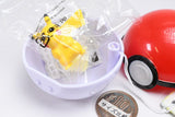 Pokemon Get Collections Gum Kanataheno michishirube [1.Pikachu]