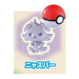 Pokemon Get Collections Gum Kanataheno michishirube [2.Espurr]
